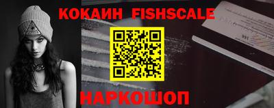 кристаллы Можга