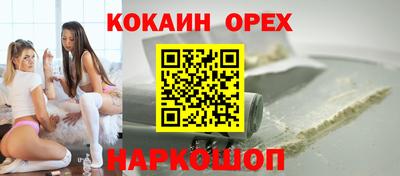 MDMA Нальчик