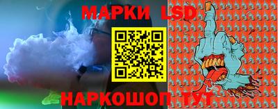 МДМА Можайск