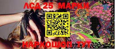 кристаллы Можга