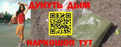 кристаллы Можга