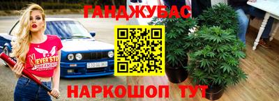 МДМА Можайск