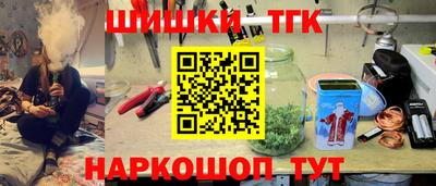 MDMA Нальчик