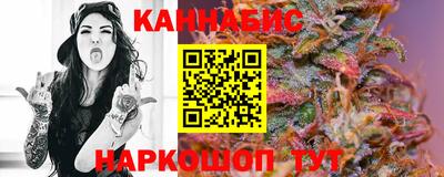 МДМА Можайск