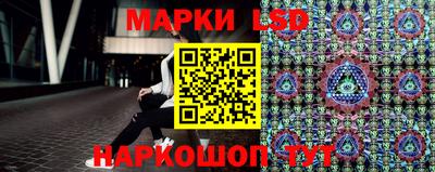 альфа пвп VHQ Нарткала