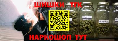 герыч Наро-Фоминск