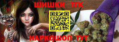 кристаллы Можга