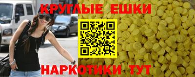 2c-b Моздок