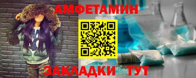 МДМА Можайск