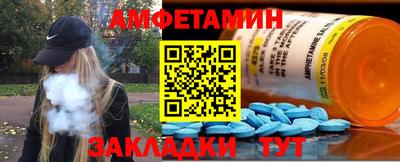 кристаллы Можга