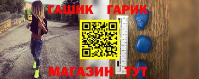 МДМА Можайск