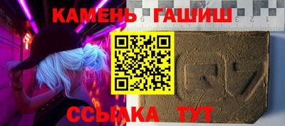 2c-b Моздок