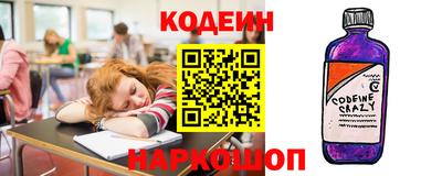 кристаллы Можга